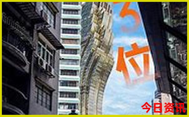 福建必去景点推荐